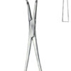 artery Instruments. Surgical artery Instruments. It used by surgeons. High quality and reasonable price. Available in stock. artery forceps surgical Instruments. #artery #diagnostic #instruments #arteryInstruments #Surgicalinstruments #forceps